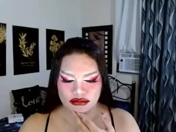 Chaturbate Nude Webcam of tsbrianabankhugecock