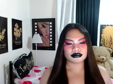 Chaturbate Live Porn of tsbrianabankhugecock