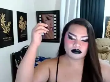 Chaturbate Sex Chat of tsbrianabankhugecock