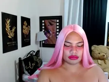 Chaturbate Adult Webcams of tsbrianabankhugecock