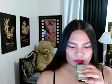 Chaturbate Best Webcam of tsbrianabankhugecock