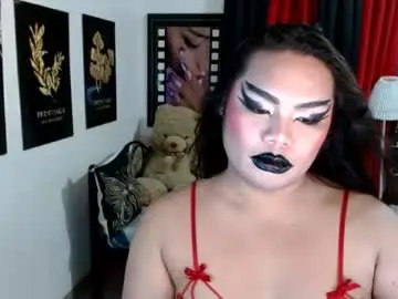 Chaturbate Sex Chat of tsbrianabankhugecock