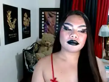 tsbrianabankhugecock from chaturbate