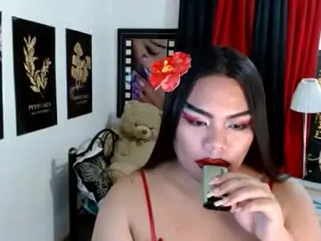 Chaturbate Sex Cam of tsbrianabankhugecock