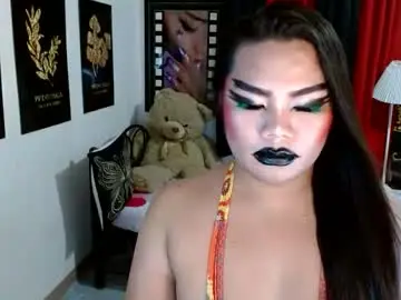 Chaturbate Adult Webcam of tsbrianabankhugecock