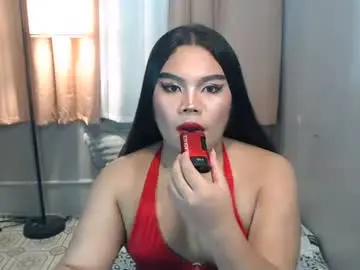 Chaturbate Best Webcam of tsbrianabankhugecock