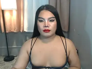 Chaturbate Adult Video Chat of tsbrianabankhugecock