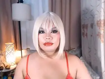 Chaturbate Live Sex of tsbrianabankhugecock