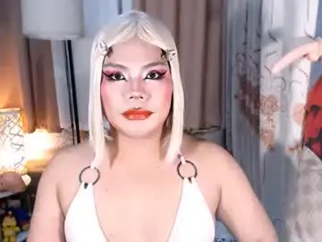 Chaturbate Adult Webcam of tsbrianabankhugecock