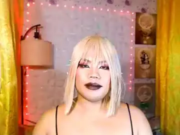Chaturbate Adult Webcam of tsbrianabankhugecock