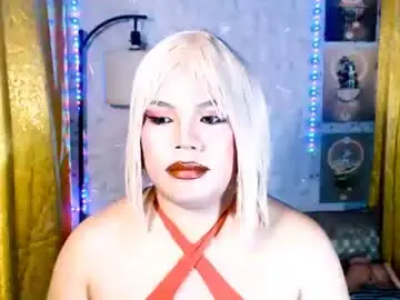 Chaturbate Best Webcam of tsbrianabankhugecock