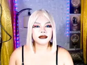 Chaturbate Nude Webcam of tsbrianabankhugecock
