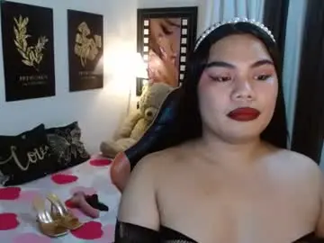 Chaturbate Best Webcam of tsbrianabankhugecock