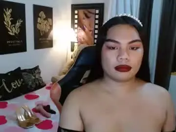 tsbrianabankhugecock from chaturbate