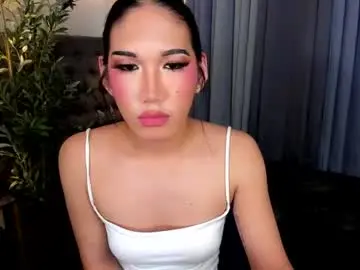 Chaturbate Best live sex cam show of hugecockasianprincess