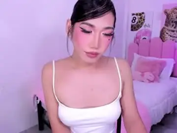 Chaturbate Watch Live Sex Cams of hugecockasianprincess