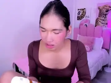 Chaturbate Best live sex cam show of hugecockasianprincess