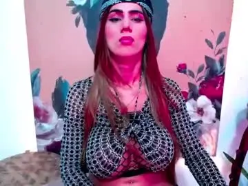 Chaturbate Watch Live Sex Cams of kiarabigcockts