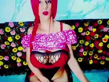 Chaturbate Sex Chat of kiarabigcockts