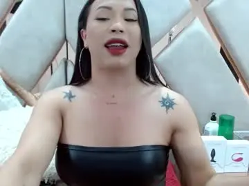 Chaturbate Best Webcam of erika_lind3r