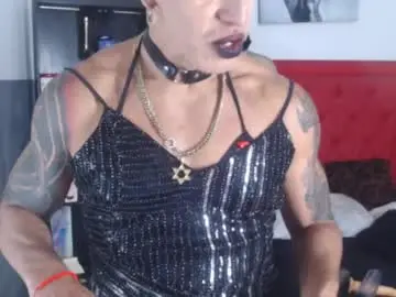 Chaturbate Live Porn of lilith_dhorn1