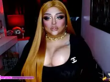 Chaturbate Watch Live Sex Cams of milkshakelavinia