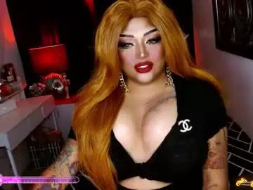 Chaturbate Nude Webcam of milkshakelavinia