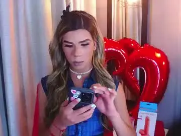 Chaturbate Best live sex cam show of sammylittle_