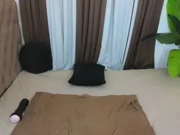 Chaturbate Best Webcam of joshua_ibay