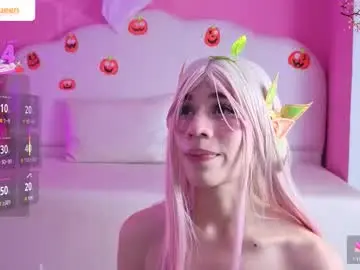 Chaturbate Sex Chat of daripqueen