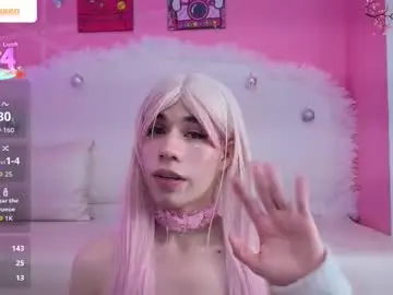 Chaturbate Adult Webcams of daripqueen