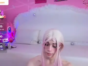 Chaturbate Nude Webcam of daripqueen