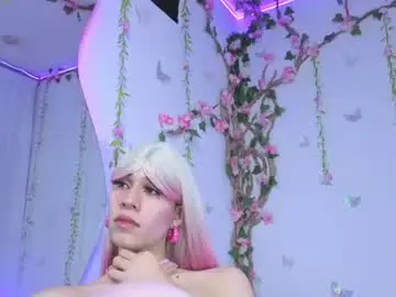 Chaturbate Live Porn of daripqueen
