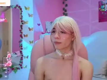 Chaturbate Nude Webcam of daripqueen