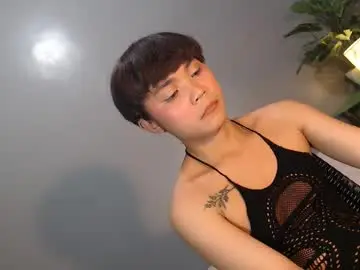 Chaturbate Watch Live Sex Cams of asian_reyshell
