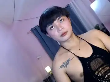 Chaturbate Private Sex Chat of asian_reyshell