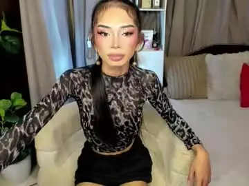 Chaturbate Private Sex Chat of euphoric_goddess