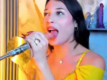 Chaturbate Live Sex Cam of mlucresiasuckerpri