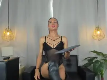 nahomiwhitte from chaturbate