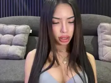 Chaturbate Private Sex Chat of asianhugecockcindy