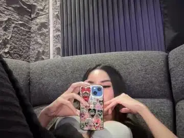 Chaturbate Adult Video Chat of asianhugecockcindy