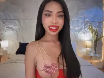 Chaturbate Adult Video Chat of asianhugecockcindy