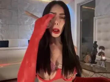 asianhugecockcindy from chaturbate