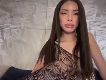 asianhugecockcindy from chaturbate