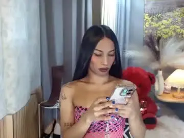 Chaturbate Adult Video Chat of hotcumjasminex