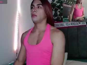 Chaturbate Best live sex cam show of coral_santana_x