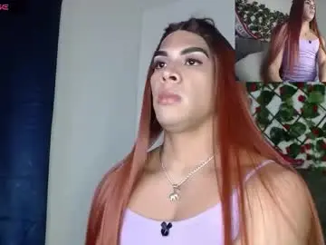 Chaturbate Adult Video Chat of coral_santana_x