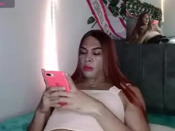 Chaturbate Best live sex cam show of coral_santana_x