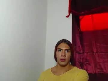 Chaturbate Adult Webcams of coral_santana_x