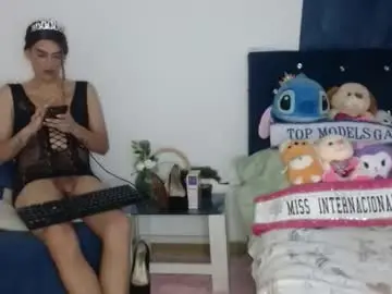 Chaturbate Live Sex of coral_santana_x